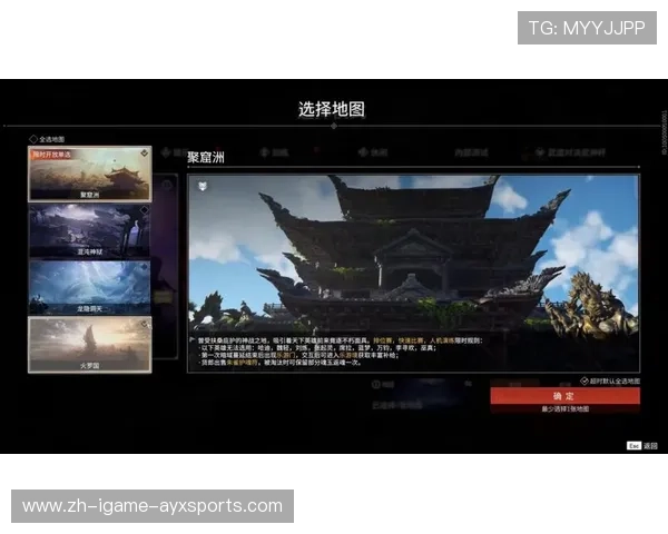 永劫无间全新英雄技能解析与实战攻略全面指南