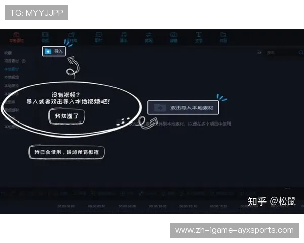 旅游VLOG剪辑必备软件推荐与后期制作技巧全解析 旅游VLOG剪辑必备软件推荐与后期制作技巧全解析